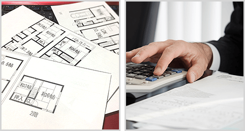 生活保護申請をサポート 画像1