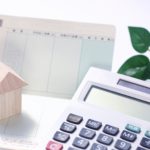 収入が少ない方